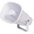 Adastra FH15V, rohový reproduktor EN54 100V - 15W IP66