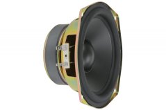 Adastra FSV-B, 100V vonkajšie 5.25" reprobox, 65W, IP35, čierny