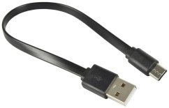 AV:Link plochý kábel USB Typ-C, 20cm