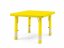 Detský výškovo nastaviteľný stôl ŠTVOREC - Farba: Žlutá