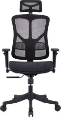 Ergonomická kancelářská židle GEMINI JNS-526, černá