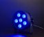 Citronic SilentPAR-180, 6 x 30W RGBWA UV