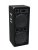 Omnitronic DX-2222, reprobox 250W