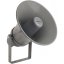 Adastra 20W, Heavy Duty 100V Horn Speaker