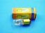 OMNILUX T20 230V/15W BA 15d 1000h