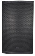 Citronic CUBA-15, pasivne 12" reprobox, 450W