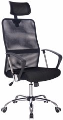 kancelářská židle PREZMA BLACK černá