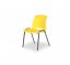 Jídelní židle LEA - Barva: Žlutá