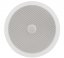 Adastra C8D, 2-pásmový podhledový 8" reproduktor, 60W, bílý