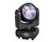 Eurolite LED TMH-W120 Hypno rotating wash head