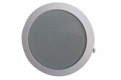 DSPPA Podhľadový subwoofer DSP211