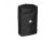 OMNITRONIC PAS-215 MK3 Ochranný obal pre 15" reproduktory