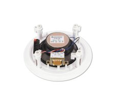 Omnitronic CS-6, biely