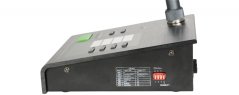 Adastra CS4, komunikačná stanica pre mixážny zosilňovač RM244V
