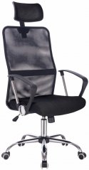 kancelářská židle PREZMA BLACK černá