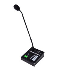 Adastra CS-5X, Call Station pre RX45 Audio Matrix