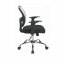 Kancelářská židle ANNA (více barev) - Barva: Černá