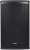 Citronic CUBA-8A, aktívny 8" reprobox DSP/BT, 250W
