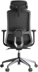 Ergonomická kancelářská židle WISDOM, černá