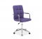 Kancelářská židle NINA fialová
