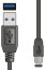AV:link napájací kábel USB Typ-C, 1,5m