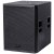 Citronic CORVA-18SA, aktívny 18" subwoofer, 2000W