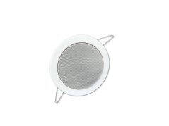 Omnitronic CS- 4 biely
