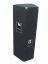 Omnitronic TX-2520, reprobox 500W